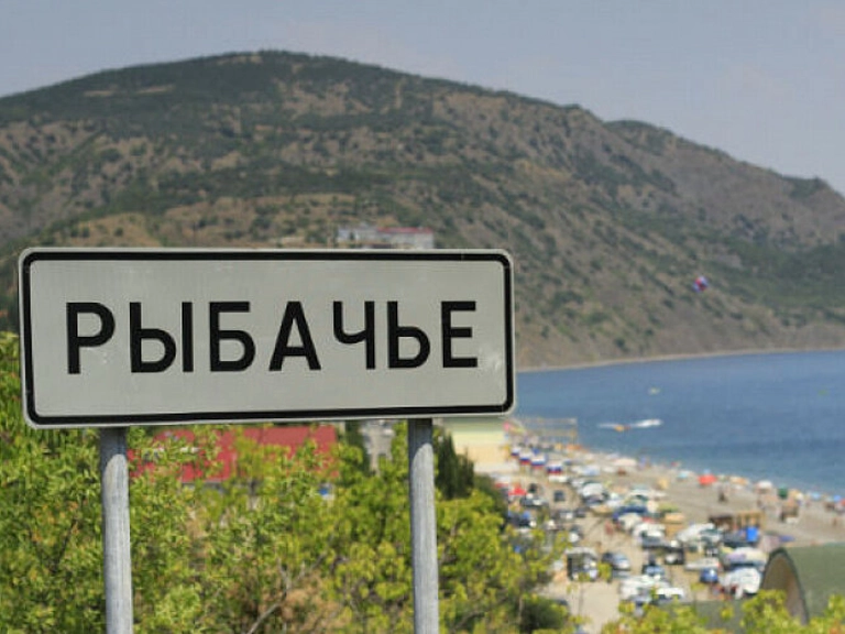 Незабываемый отдых в Рыбачье-Алушта-Крым